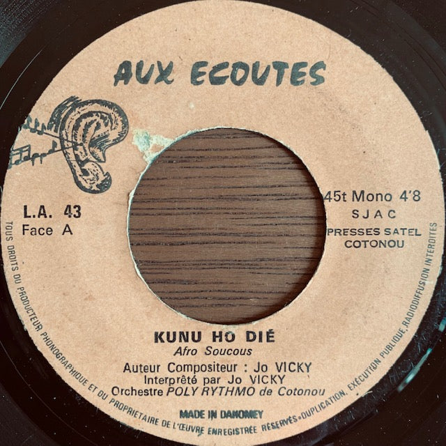 Orchestre Poly Rythmo De Cotonou - Kunu Ho Dié [7”]