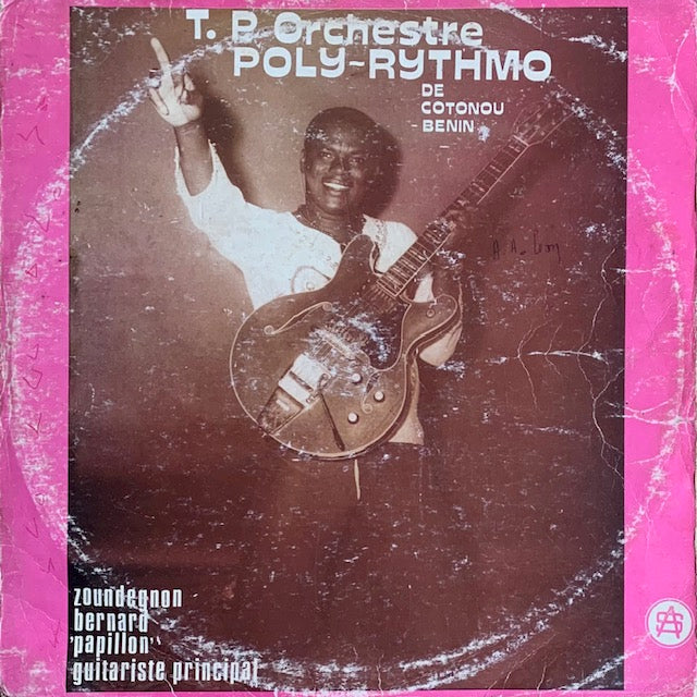 T.P. Orchestre Poly-Rythmo De Cotonou - Benin - Cherie Coco
