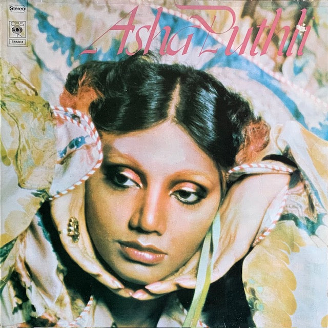 Asha Puthli - Asha Puthli