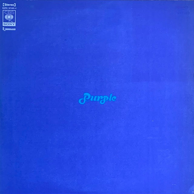 Miroslav Vitous - Purple
