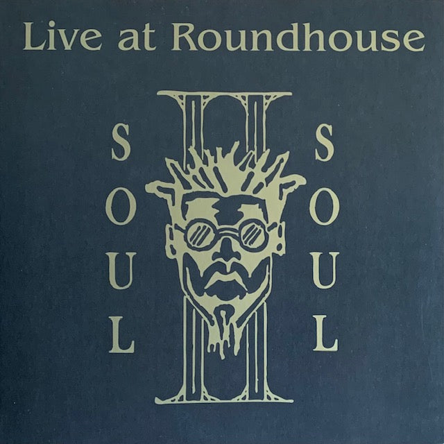 Soul II Soul - Live At Roundhouse