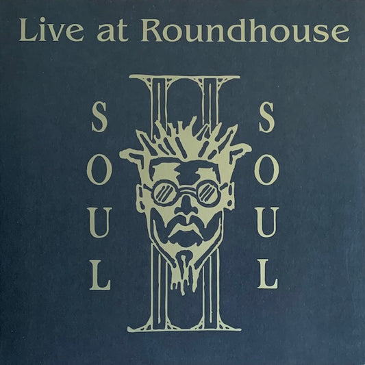 Soul II Soul - Live At Roundhouse