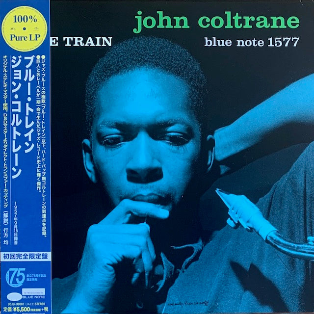 John Coltrane - Blue Train