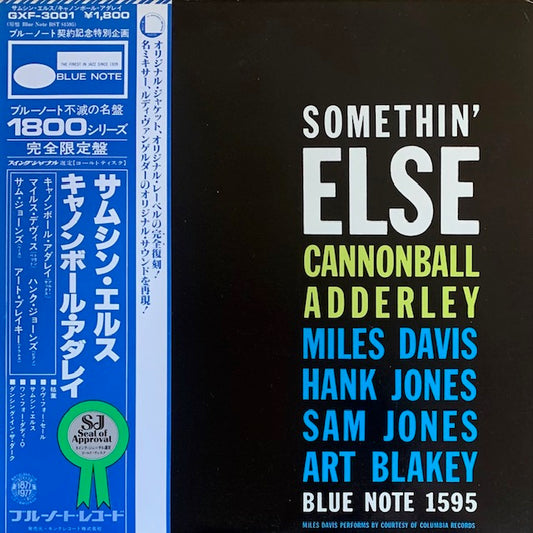 Cannonball Adderley - Somethin' Else
