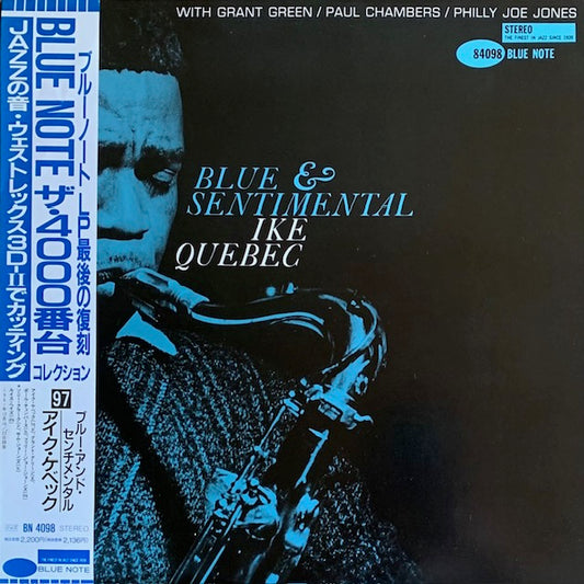 Ike Quebec - Blue & Sentimental