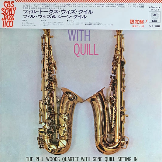 Phil Woods - Phil Talks With Quill