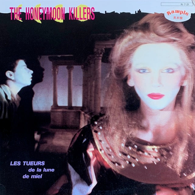 Honeymoon Killers - Les Tueurs De La Lune De Miel