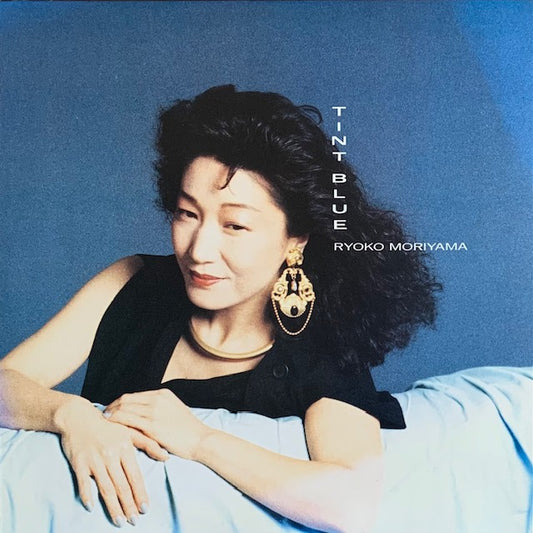 森山良子 - Tint Blue