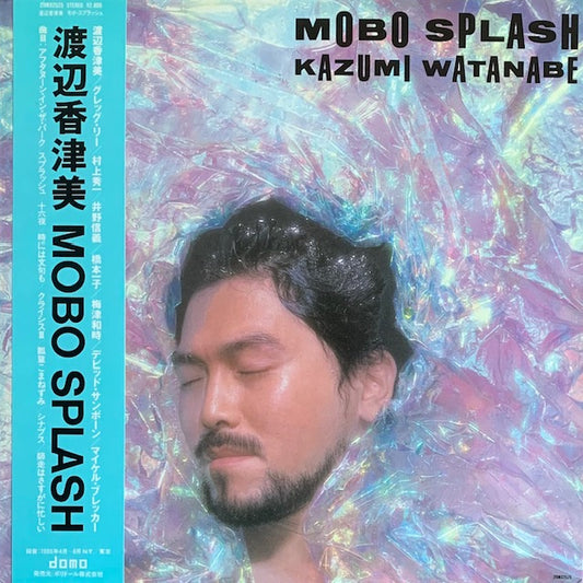 渡辺香津美 - Mobo Splash