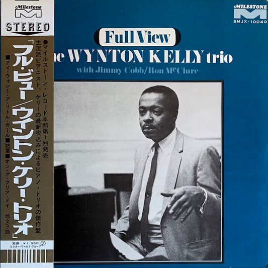 Wynton Kelly - Full View