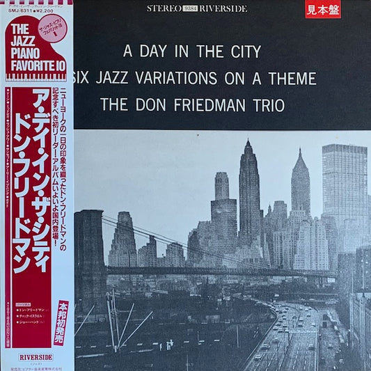Don Friedman - A Day In The City