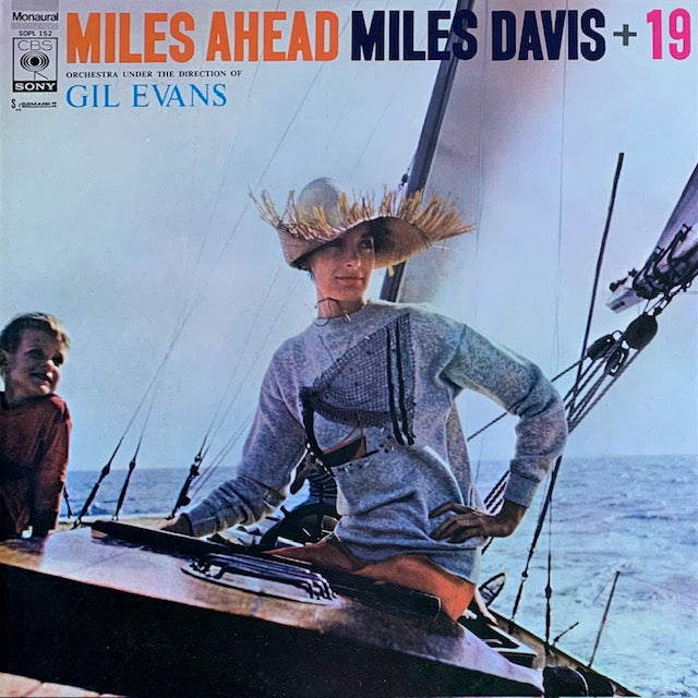 Miles Davis - Miles Ahead