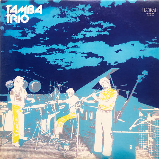 Tamba Trio - Tamba Trio (水色のロマン)