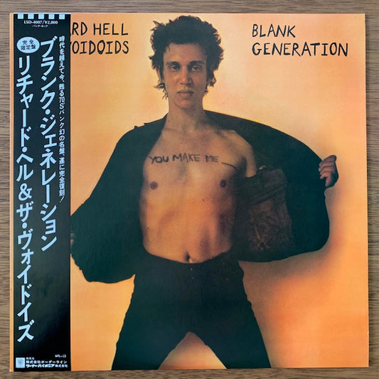 Richard Hell And The Voidoids-Blank Generation