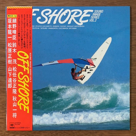 V.A.-Off Shore