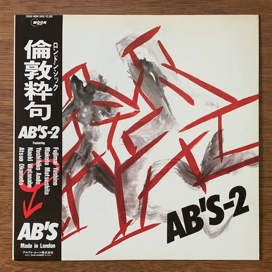 AB's-AB'S-2