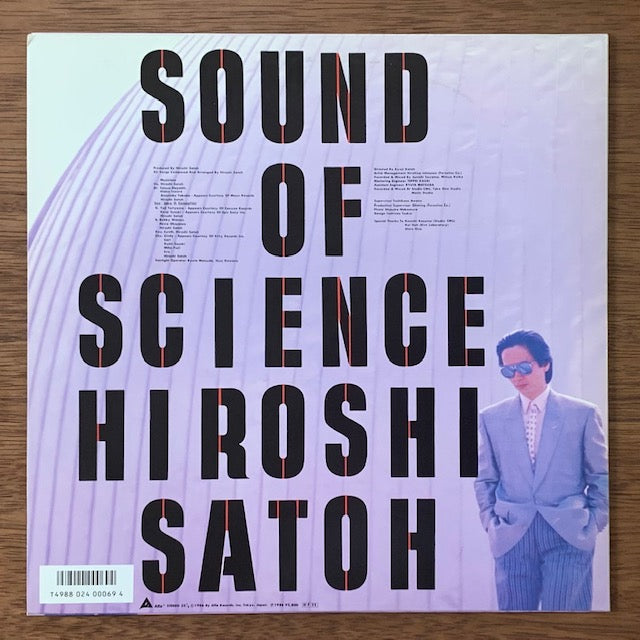 佐藤博-Sound Of Science