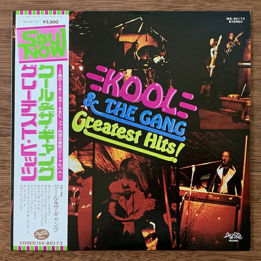 Kool & The Gang-Greatest Hits