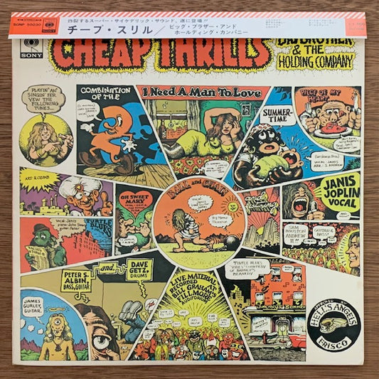 Big Brother & The Holding Company-Cheap Thrills
