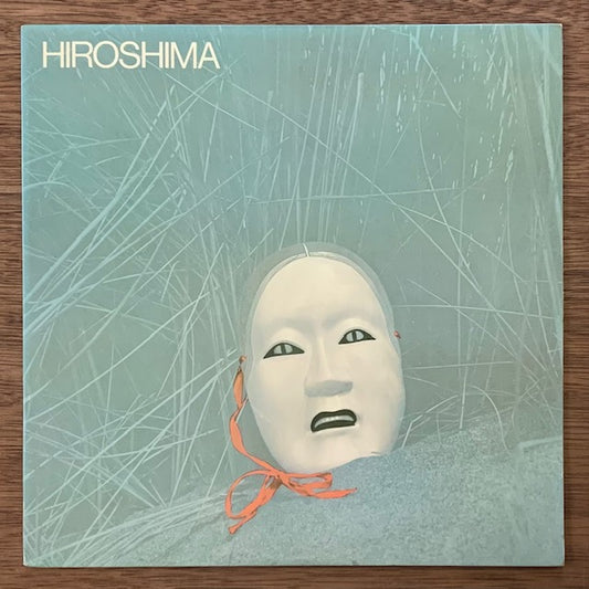 Hiroshima-Hiroshima