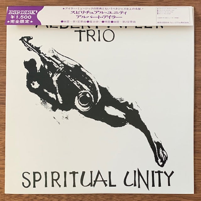 Albert Ayler-Spiritual Unity