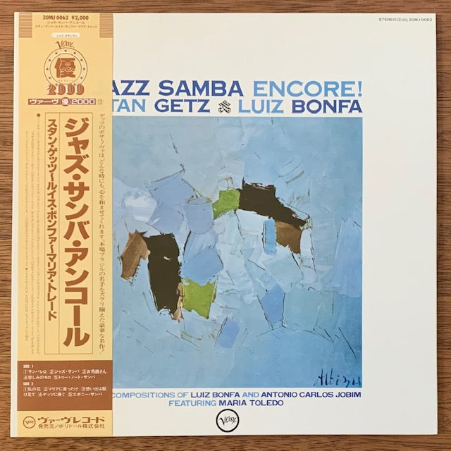 Stan Getz / Luiz Bonfá-Jazz Samba Encore!