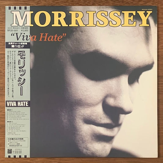Morrissey-Viva Hate