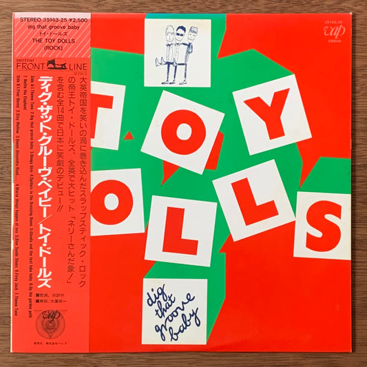 Toy Dolls-Dig That Groove Baby