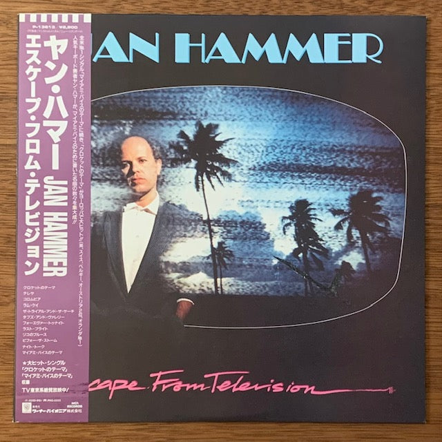 Jan Hammer - Escape From Television