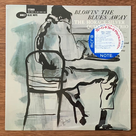 Horace Silver-Blowin' The Blues Away