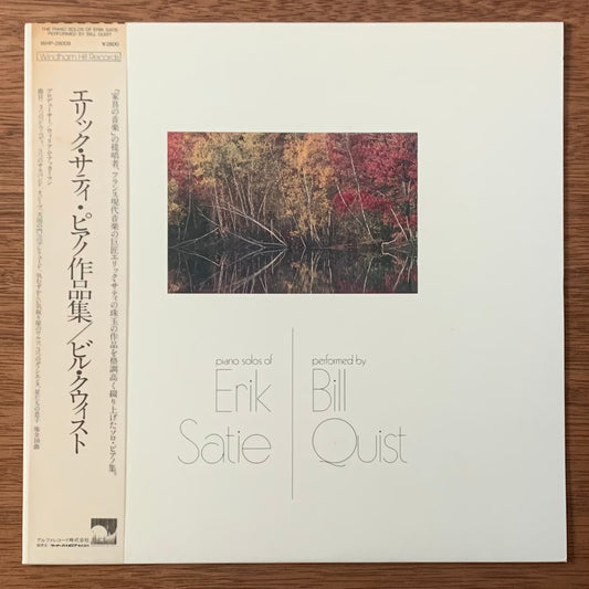 Bill Quist-Pianos Solos Of Erik Satie