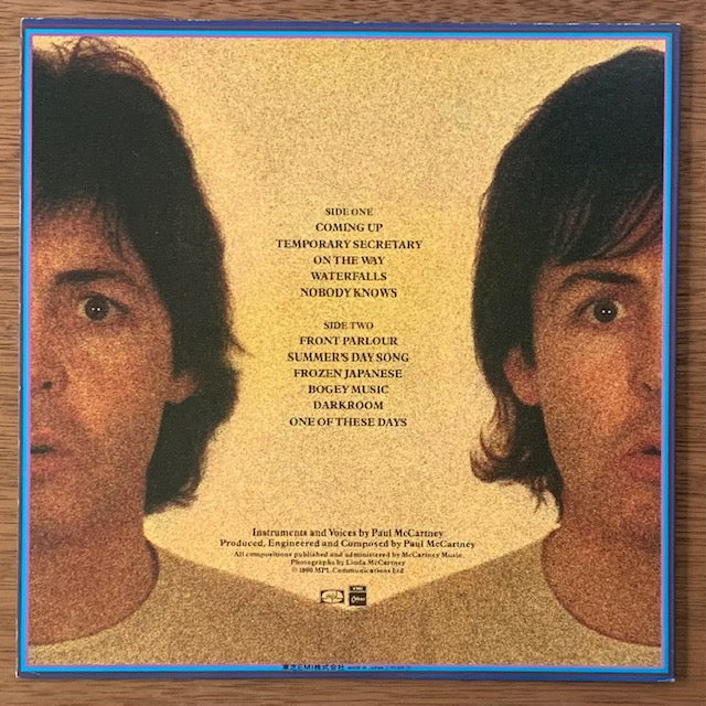 Paul McCartney-II