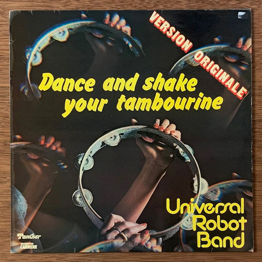 Universal Robot Band-Dance And Shake Your Tambourine