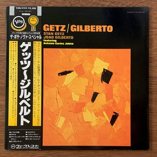 Stan Getz & Joao Gilberto-Getz / Gilberto