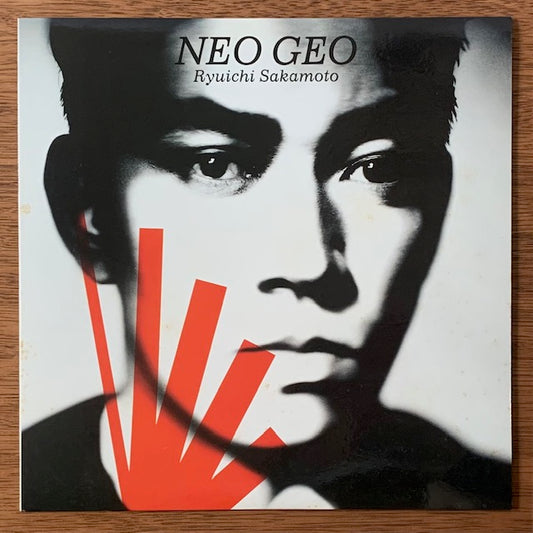坂本龍一-Neo Geo