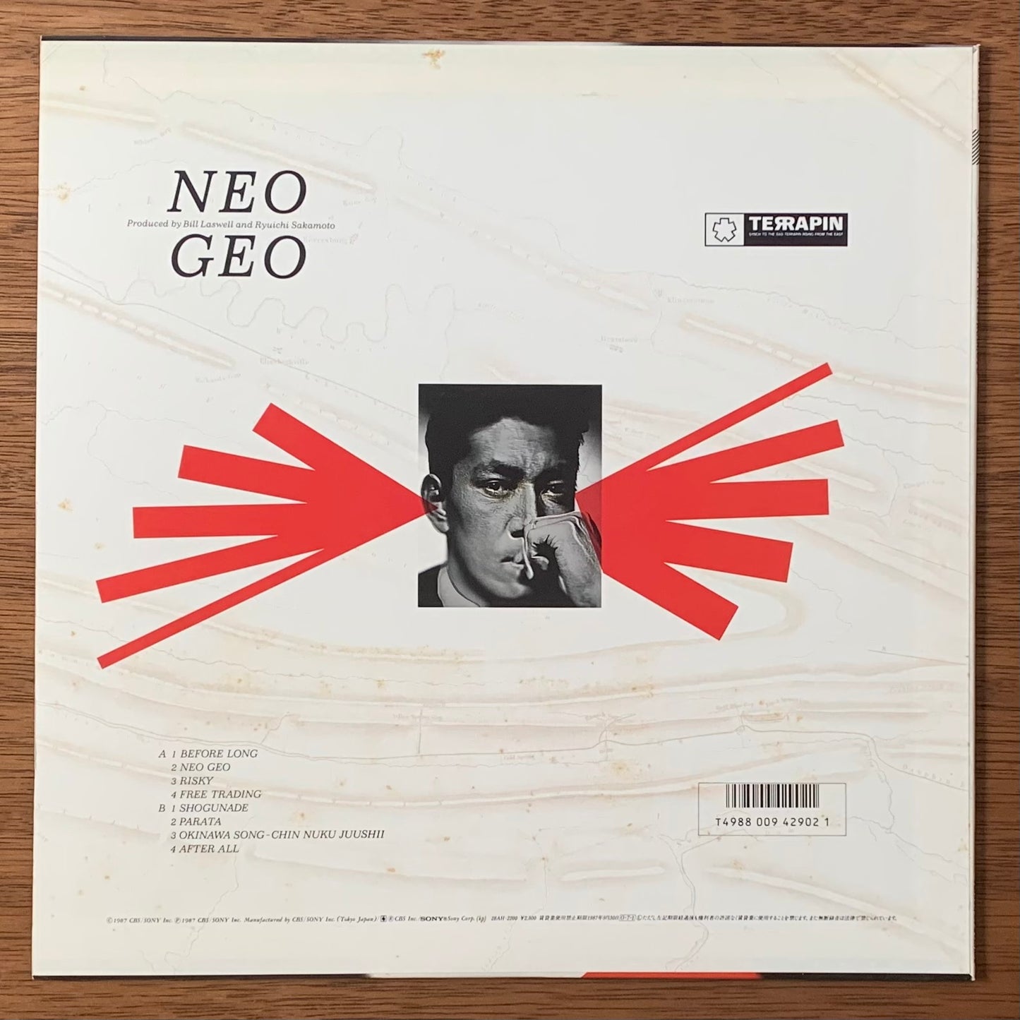 坂本龍一-Neo Geo