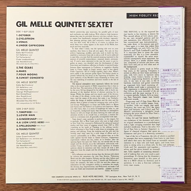 Gil Mellé-Quintet & Sextet