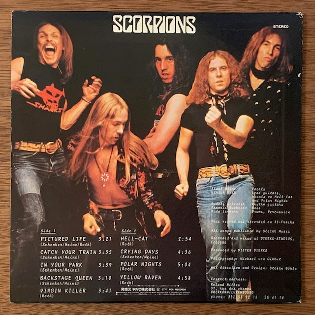 Scorpions-Virgin Killer（狂熱の蠍団）