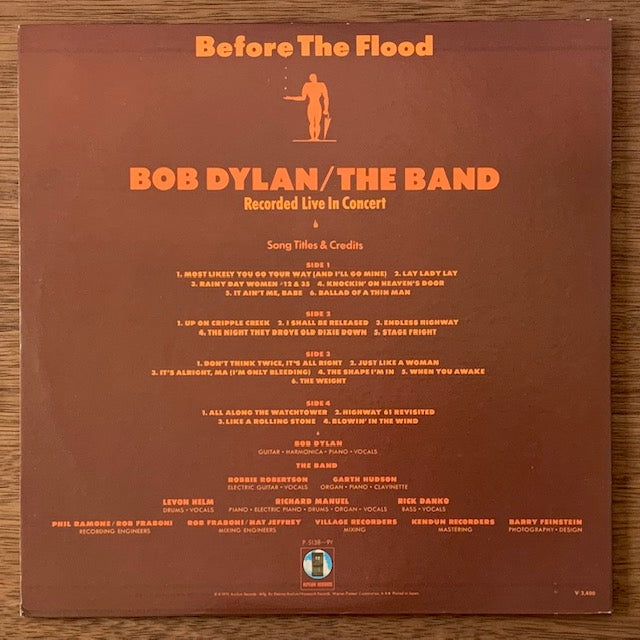 Bob Dylan / The Band-Before The Flood (偉大なる復活)