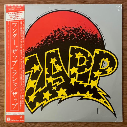 Zapp-Zapp II