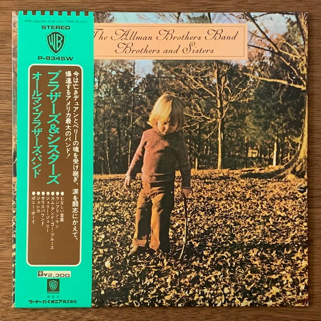 Allman Brothers Band-Brothers And Sisters