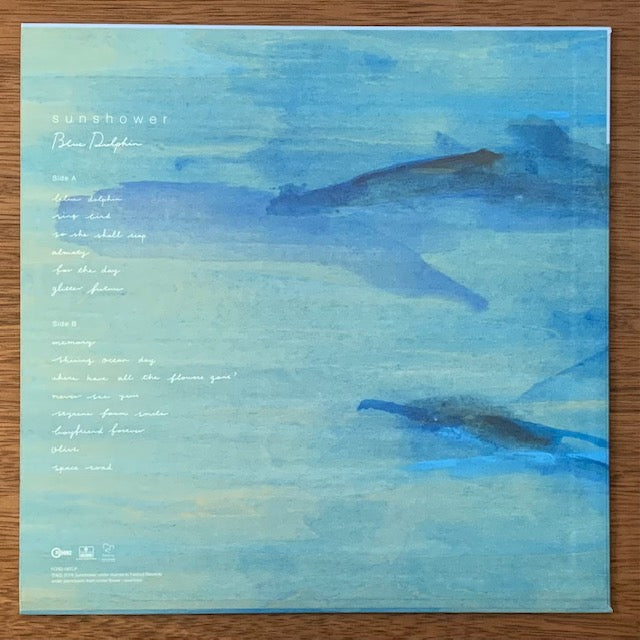 Sunshower-Blue Dolphin