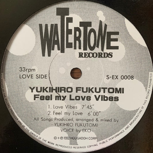 Yukihiro Fukutomi - Feel My Love Vibes