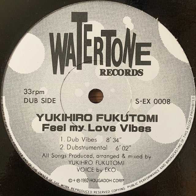 Yukihiro Fukutomi - Feel My Love Vibes