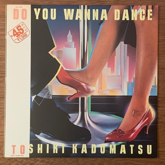 角松敏生-Do You Wanna Dance