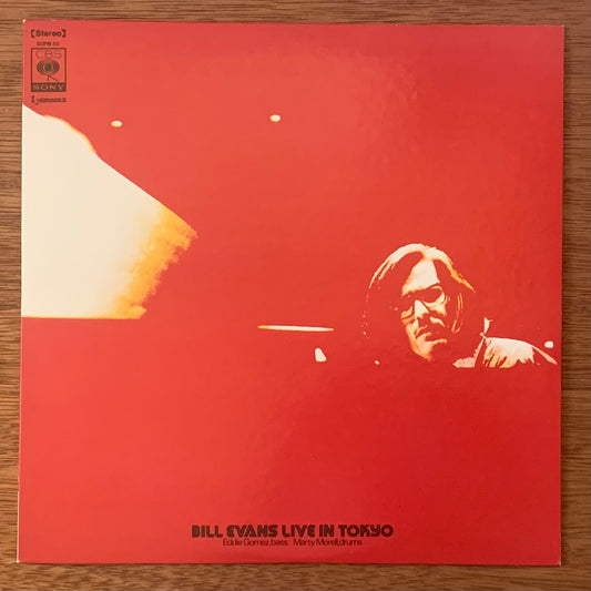 Bill Evans-Live In Tokyo