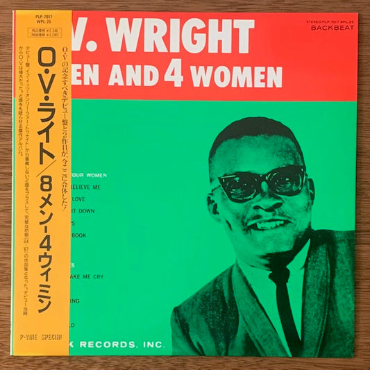 O.V. Wright-8 Men And 4 Women