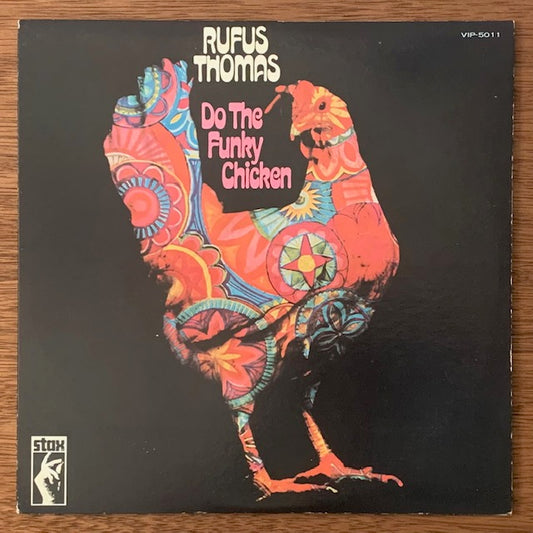 Rufus Thomas-Do The Funky Chicken