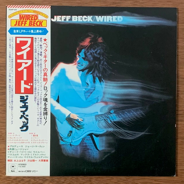 Jeff Beck - Wired