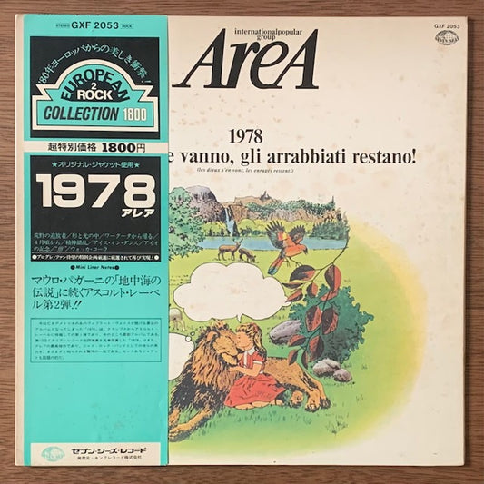 Area-1978